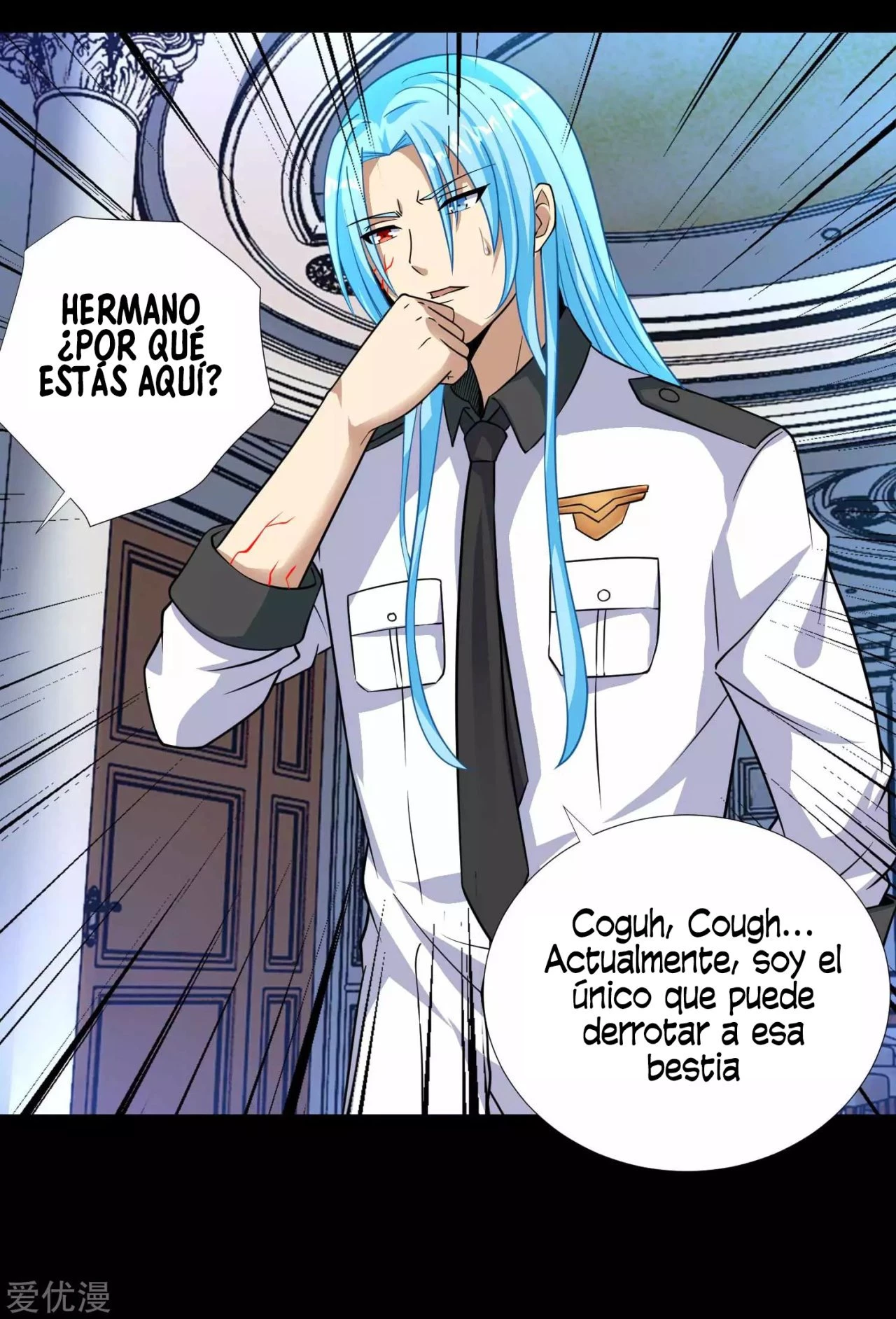 El rey del apocalipsis > Capitulo 198 > Page 181